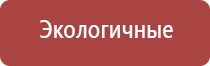 кремниевые зажигалки ссср