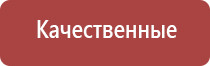 японские капли для глаз ронто