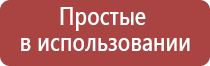 японские капли для глаз fx neo