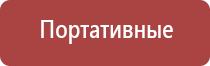 японские капли для глаз улучшающие зрение при близорукости