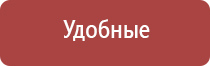 переходники для стеклянных бонгов