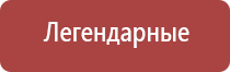 переходники для стеклянных бонгов