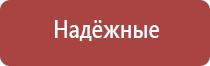 портсигар с цветами