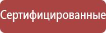 портсигар черный