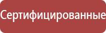деревянный портсигар