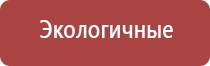 портсигары hello kitty