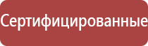 красивый портсигар