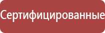 портсигар натуральная кожа