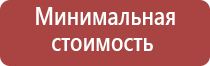 дорогой портсигар