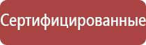 дорогой портсигар