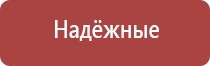 современный портсигар