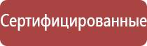 портсигар travelers