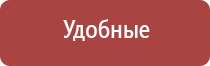 портсигар вейп шоп