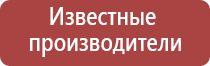 портсигар для сигарет компакт