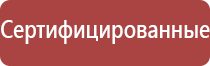 недорогой портсигар