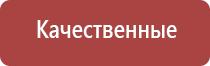 портсигар немецкий