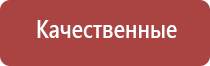 электронные портсигары