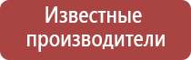 портсигары из дерева