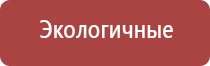 портсигары из дерева