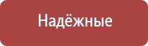 портсигары из дерева
