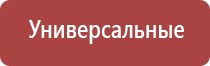 алюминиевые портсигары ссср