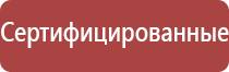 портсигары imco