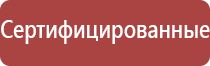 портсигар для сигарет мужской красивый