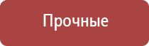 alpaca портсигар